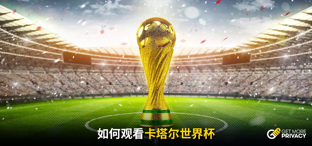 连续得分帮