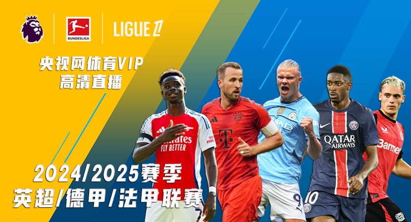 類事件畫下 類事件畫下