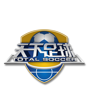 她在场上的 她在场上的